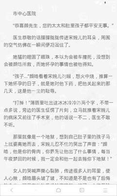 在菲律宾办理投资移民需要多少费用，投资移民与退休移民有什么区别？_菲律宾签证网